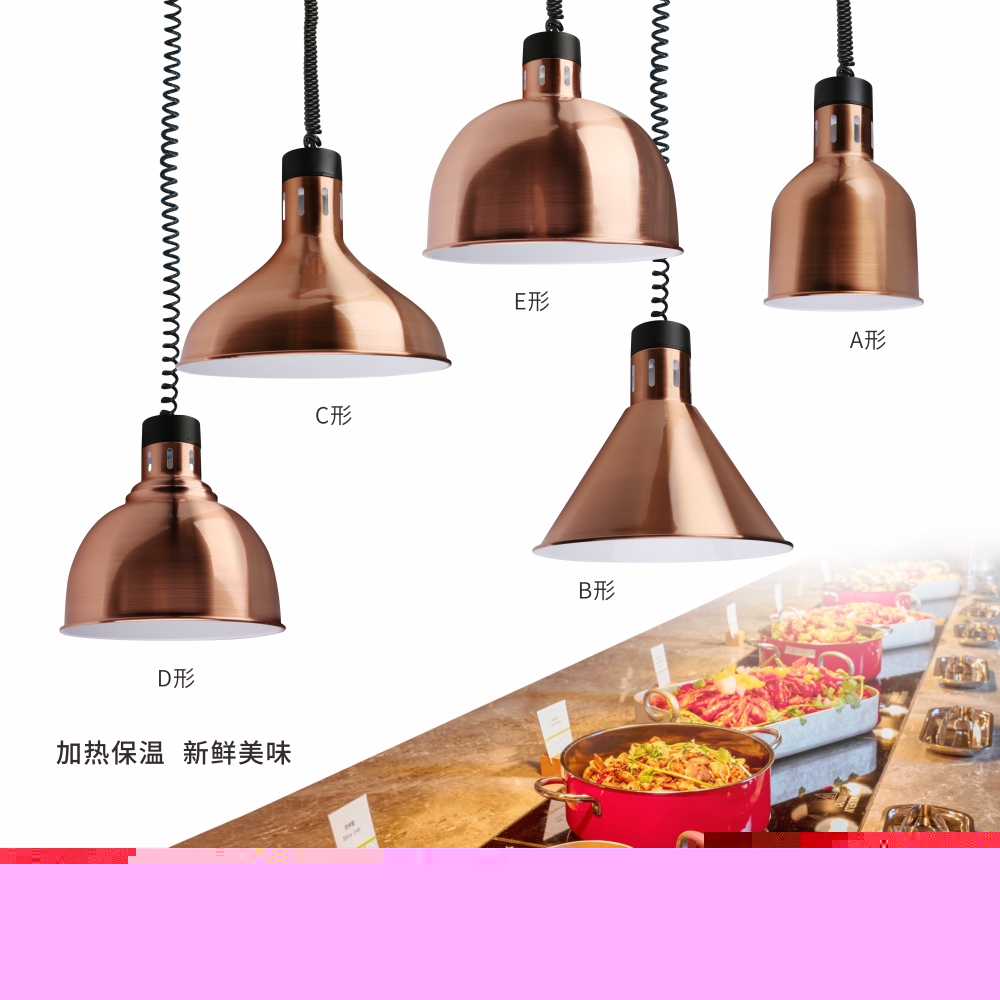 食物保溫?zé)?><em></em></a>
						<img src=